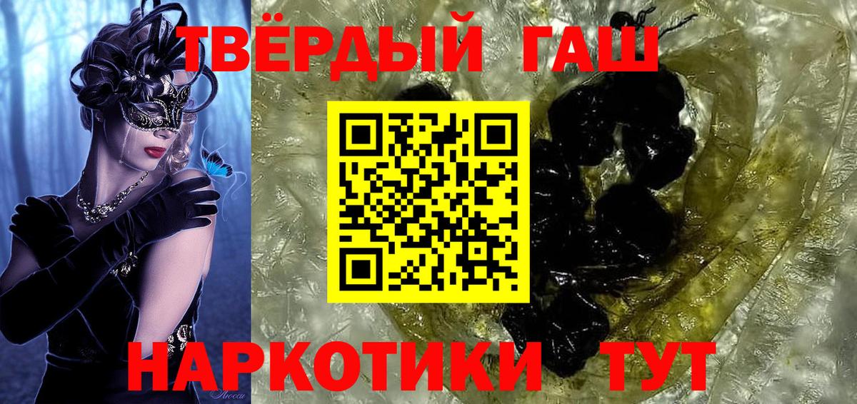 Кетамин Казань