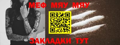 ECSTASY Краснодар