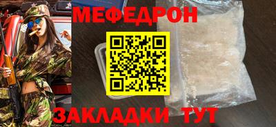 ECSTASY Краснодар