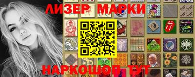 ECSTASY Краснодар