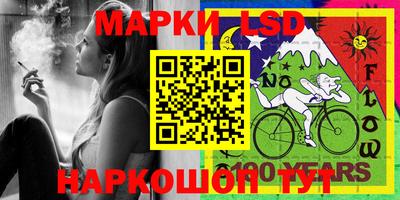 кокаин премиум Конаково