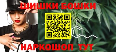 кокаин премиум Конаково
