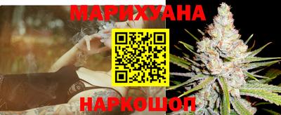 кокаин премиум Конаково