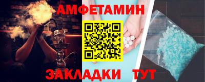 PSILOCYBIN Краснокаменск