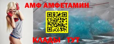 гашишное масло Комсомольск-на-Амуре