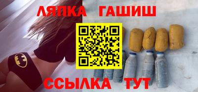 кокаин премиум Конаково