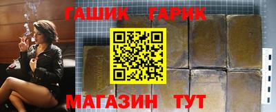 ECSTASY Краснодар