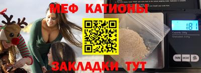 гашишное масло Комсомольск-на-Амуре