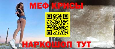 гашишное масло Комсомольск-на-Амуре